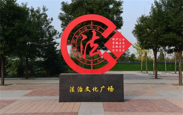 芜湖乡村党建宣传栏