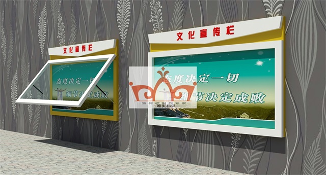 芜湖挂墙宣传栏